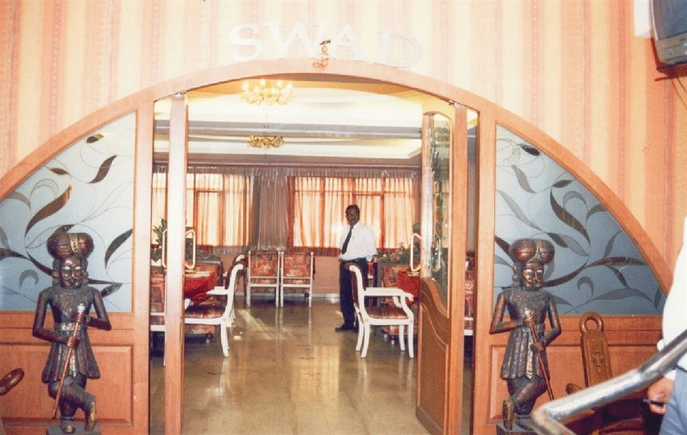 Hotel Tara International Hyderabad Eksteriør billede