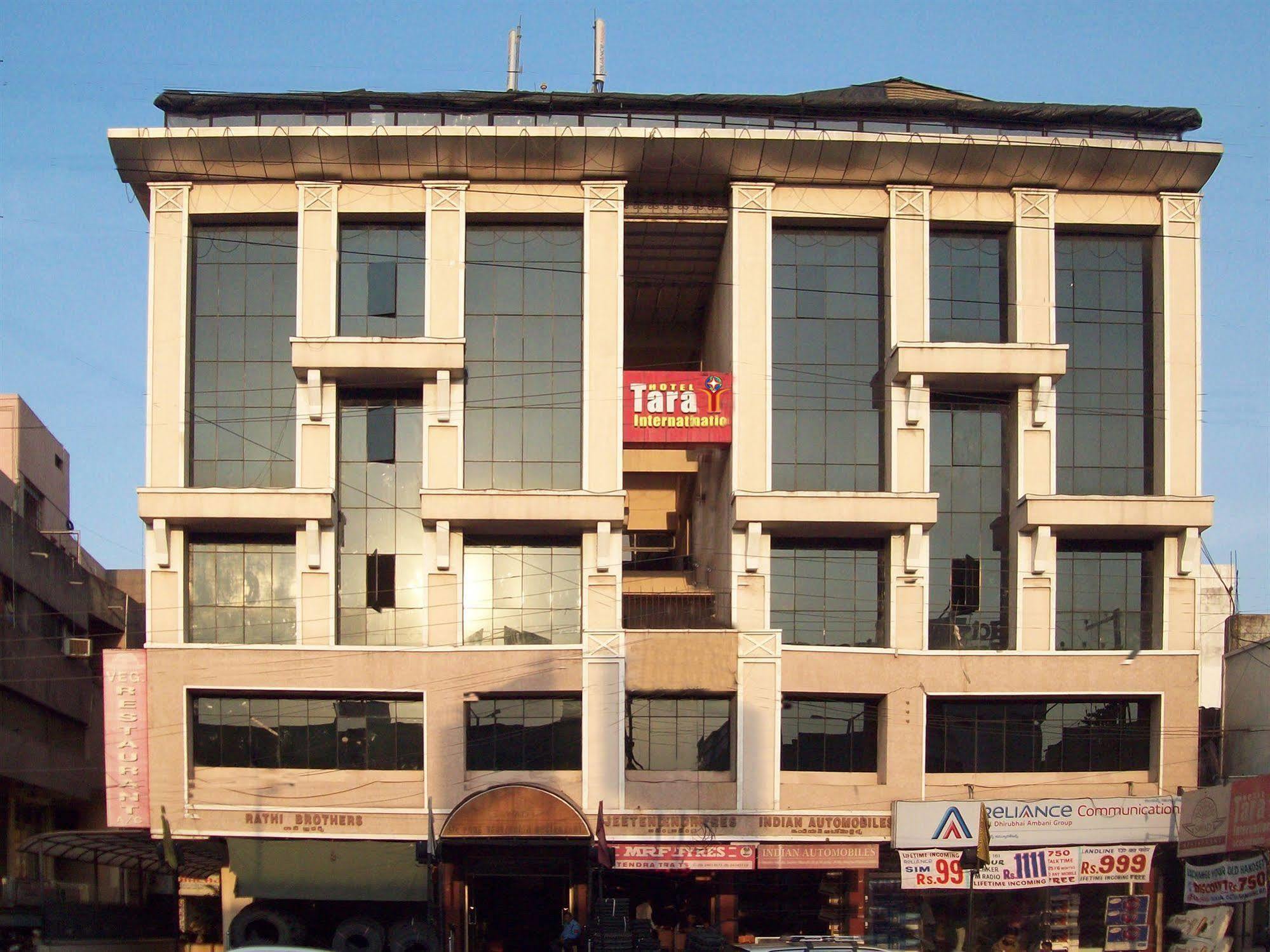 Hotel Tara International Hyderabad Eksteriør billede